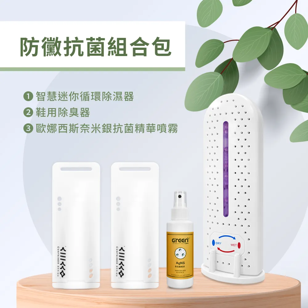 抗菌防黴合金筷子家 級高檔防滑耐高溫不掉色家庭壹人壹筷新款 歷史價格詳細信息