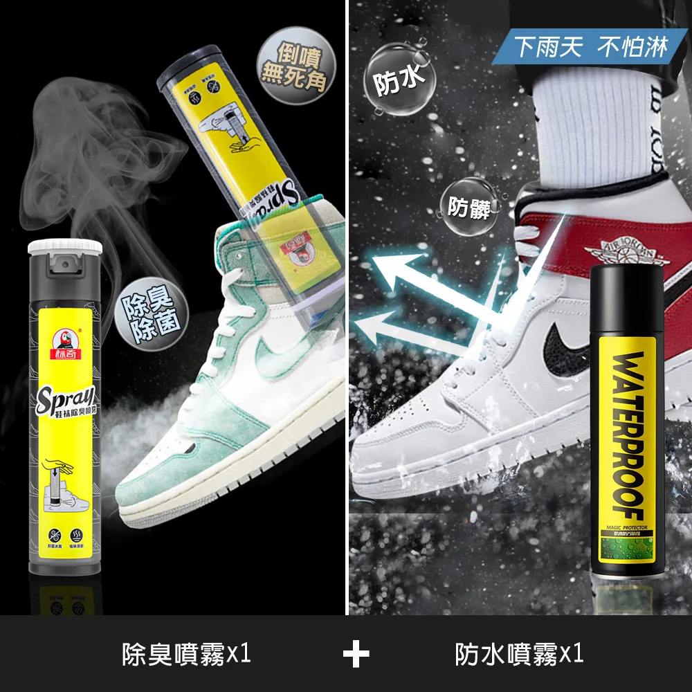 x1防水托盤 e84防水托盤 10-15年 /EVA材質/適用於 x1防水托盤 e84防水托盤 x1後車廂墊 歷史價格詳細信息