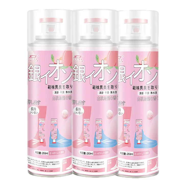 (3組)日本莊臣-PRO排水管道消臭疏通清潔劑(400mlx2瓶)/組 歷史價格詳細信息