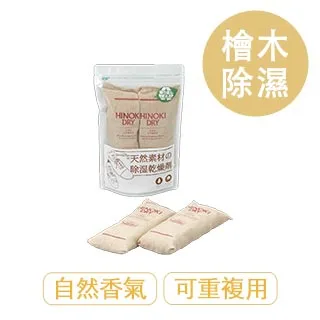 一桶天下  除臭除蚊蟲垃圾桶抽拉繩打包 不髒手/不臭鼻(贈垃圾袋1卷) 歷史價格詳細信息