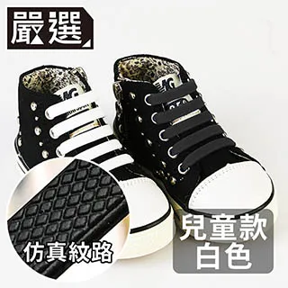 白冰冰 1《百萬金曲 阿娜答 紅花青葉》吉馬唱片 - 二手CD 裸片 歷史價格詳細信息