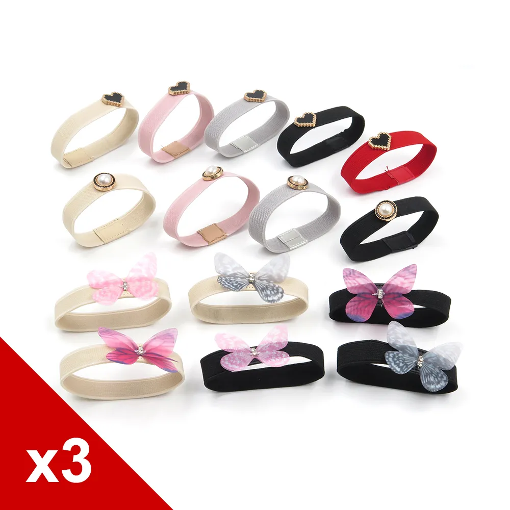 糊塗鞋匠 優質鞋材 G12 兒童束鞋帶 3雙 歷史價格詳細信息