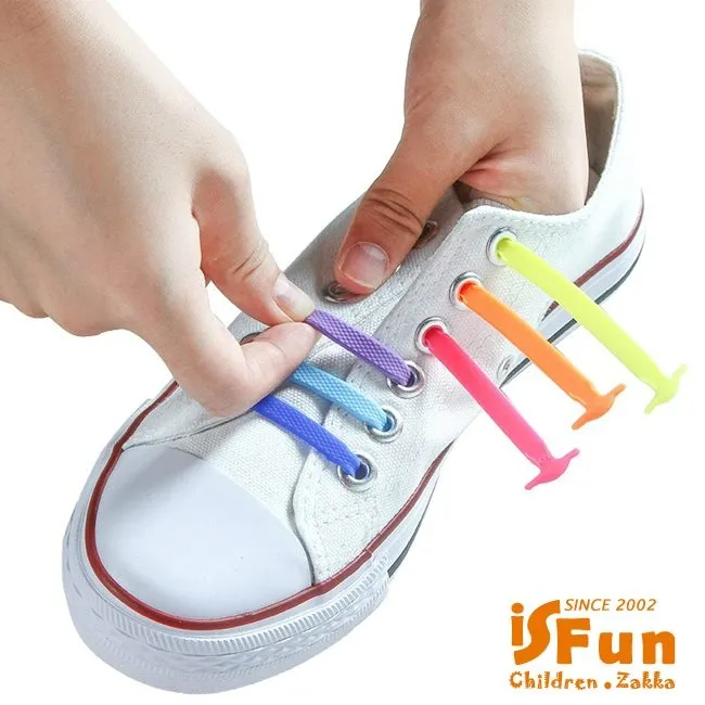 懶人鞋帶 免綁鞋帶 16入 鞋帶 矽膠鞋帶 鞋帶扣 鞋扣 彈性鞋帶 布鞋 慢跑鞋 兒童 繽紛 多色可選 歷史價格詳細信息