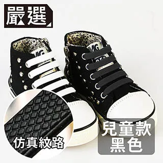 嚴選 超省力家具移動神器/搬家工具/重物搬運/滾輪可轉彎(黃) 歷史價格詳細信息