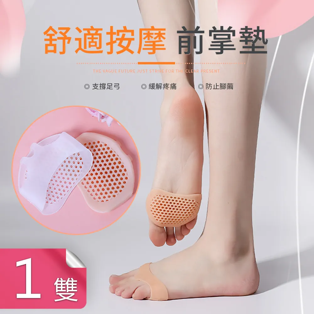 【荷生活】矽膠材質單手開蓋式醬料瓶 大口徑單手操作廚房醬料瓶-2入 歷史價格詳細信息