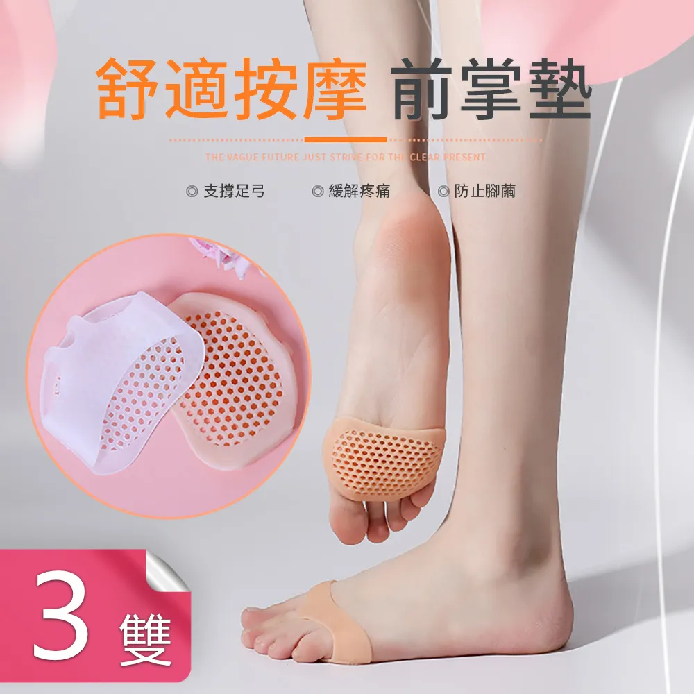 【荷生活】矽膠材質單手開蓋式醬料瓶 大口徑單手操作廚房醬料瓶-2入 歷史價格詳細信息