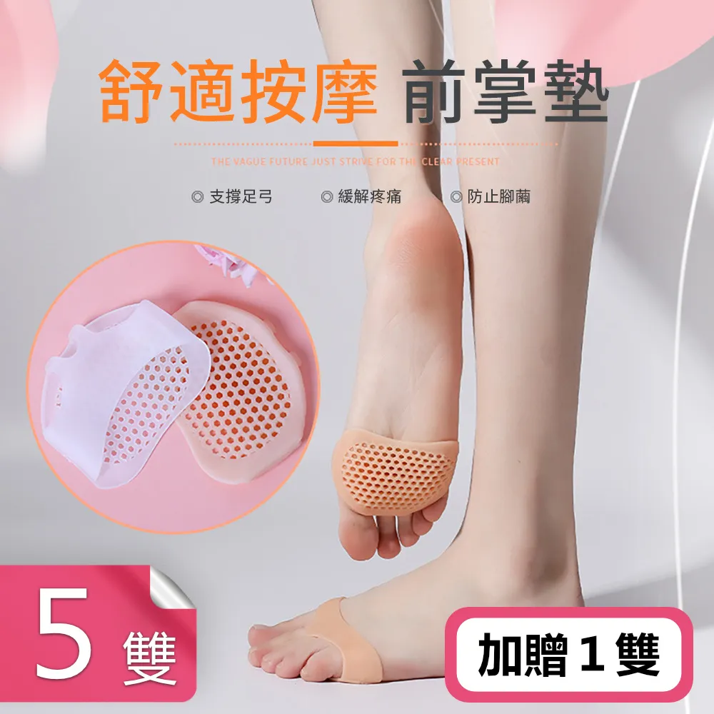 【荷生活】矽膠材質單手開蓋式醬料瓶 大口徑單手操作廚房醬料瓶-2入 歷史價格詳細信息