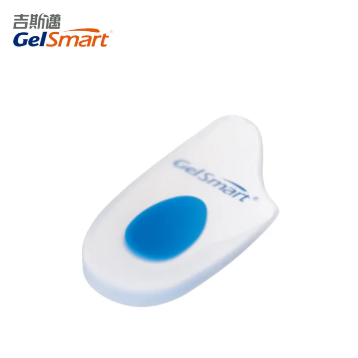 【Gelsmart 美國吉斯邁】雙密度厚片強效型鞋墊(無表布)-1雙 歷史價格詳細信息