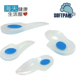 【WELL LANDS 關愛天使 海夫】矽膠全功能腳掌墊(雙包裝) 歷史價格詳細信息