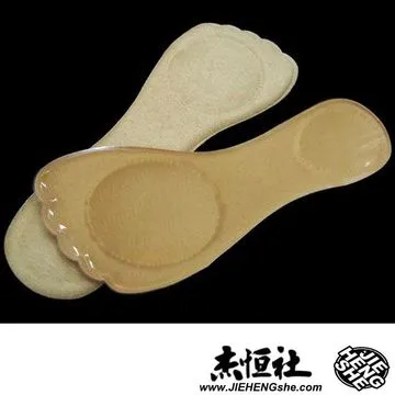 JHS杰恆社鞋墊款212舒適女七分墊高跟鞋鞋墊矽膠鞋墊防滑鞋墊絨面布面光面足弓二對 歷史價格詳細信息