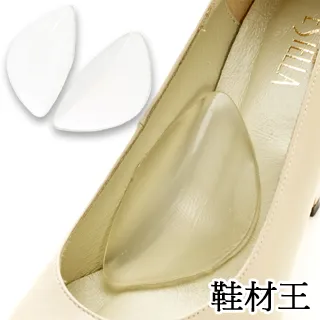 【鞋材王】果凍矽膠後跟墊(女太來)(1對入) 歷史價格詳細信息