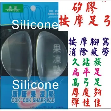 頂級矽基潤滑液 400ml 經濟實惠 狂潮 水潤 絲滑 熱感 高潮 快感 情趣用品  現貨 蝦皮直送 歷史價格詳細信息