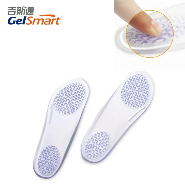 美國GelSmart《吉斯邁》健步凝膠鞋墊 歷史價格詳細信息