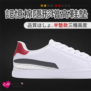 【Cap】半透明雙勾汽車掛勾(2入/組) 歷史價格詳細信息