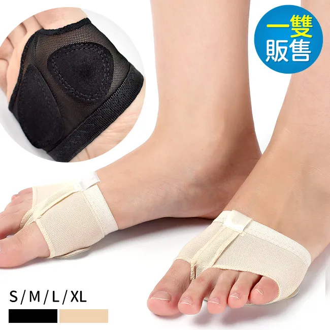 【腳掌修護】WildWash老皮回春膏(犬貓)50ml (甜杏仁油、乳香和卡奴卡) 歷史價格詳細信息