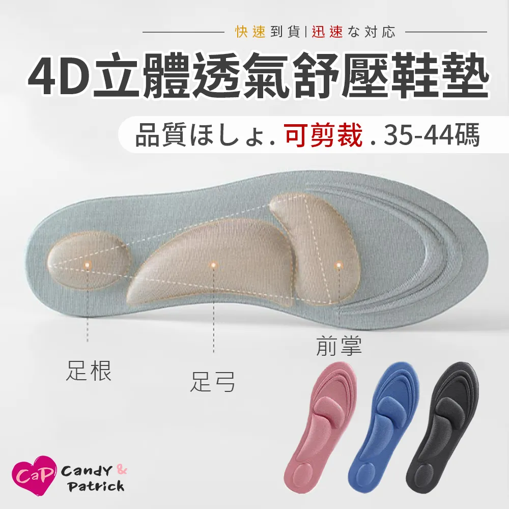 4D立體頸部按摩肩帶 肩頸按摩披肩 電動頸椎按摩器儀 按摩肩袋 按摩披肩 肩頸按摩 按摩器 揉捏按摩器 按摩儀 按摩機 歷史價格詳細信息