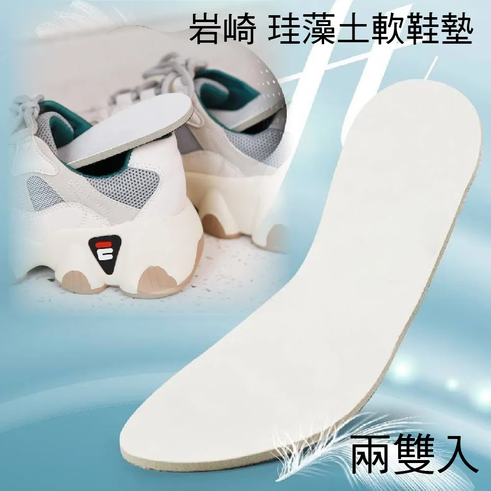 岩崎知弘繪畫的33個祕密：溫潤彩筆下的純真童年 歷史價格詳細信息