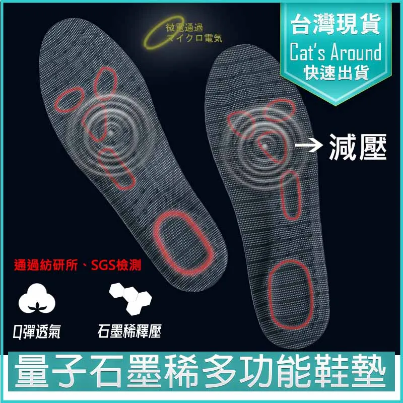 量子石墨烯冰絲無痕內褲 石墨烯無痕冰絲男生內褲 歷史價格詳細信息