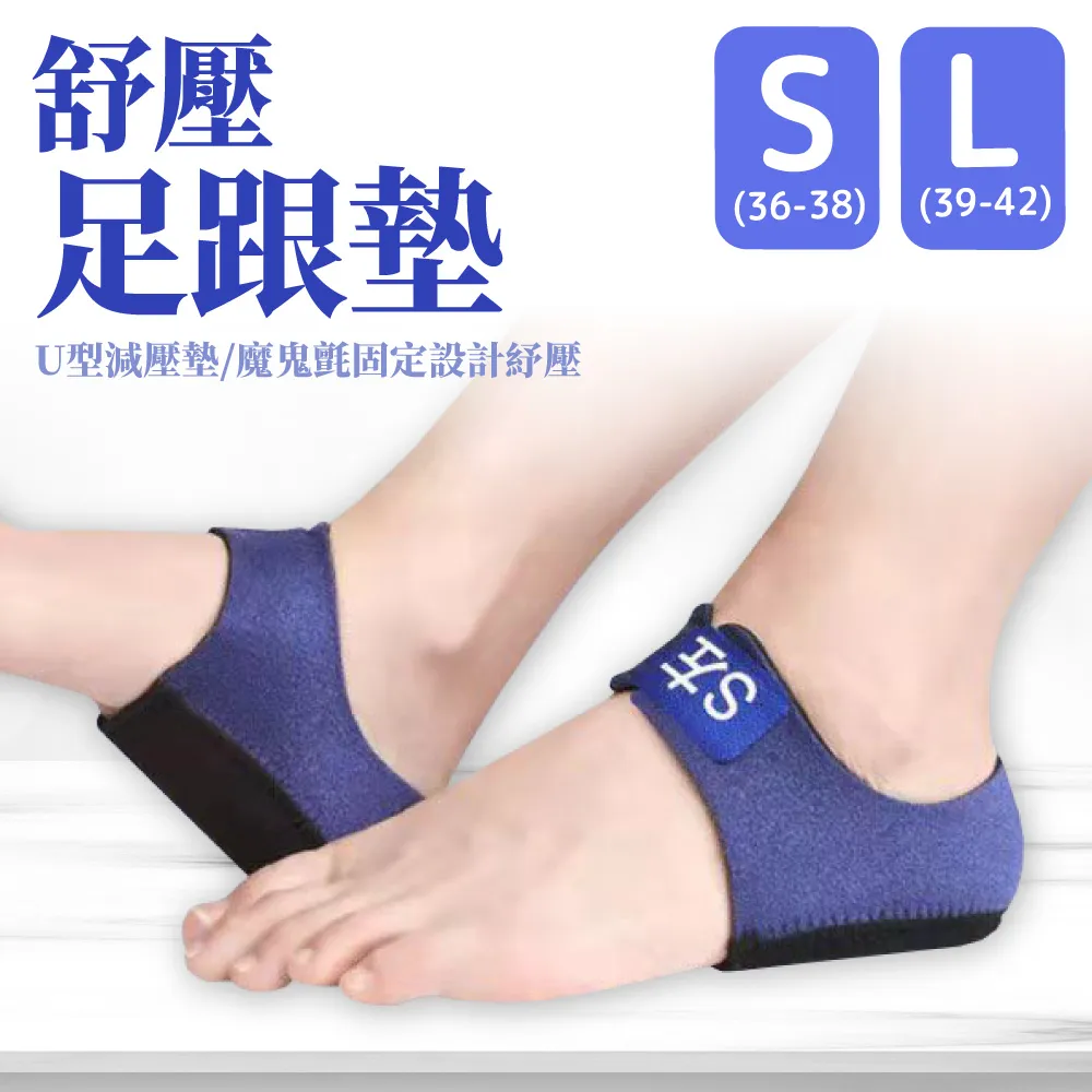 S-L護士服 大尺碼角色扮演短袖洋裝護士裝cosplay服裝 流行e線A409 歷史價格詳細信息