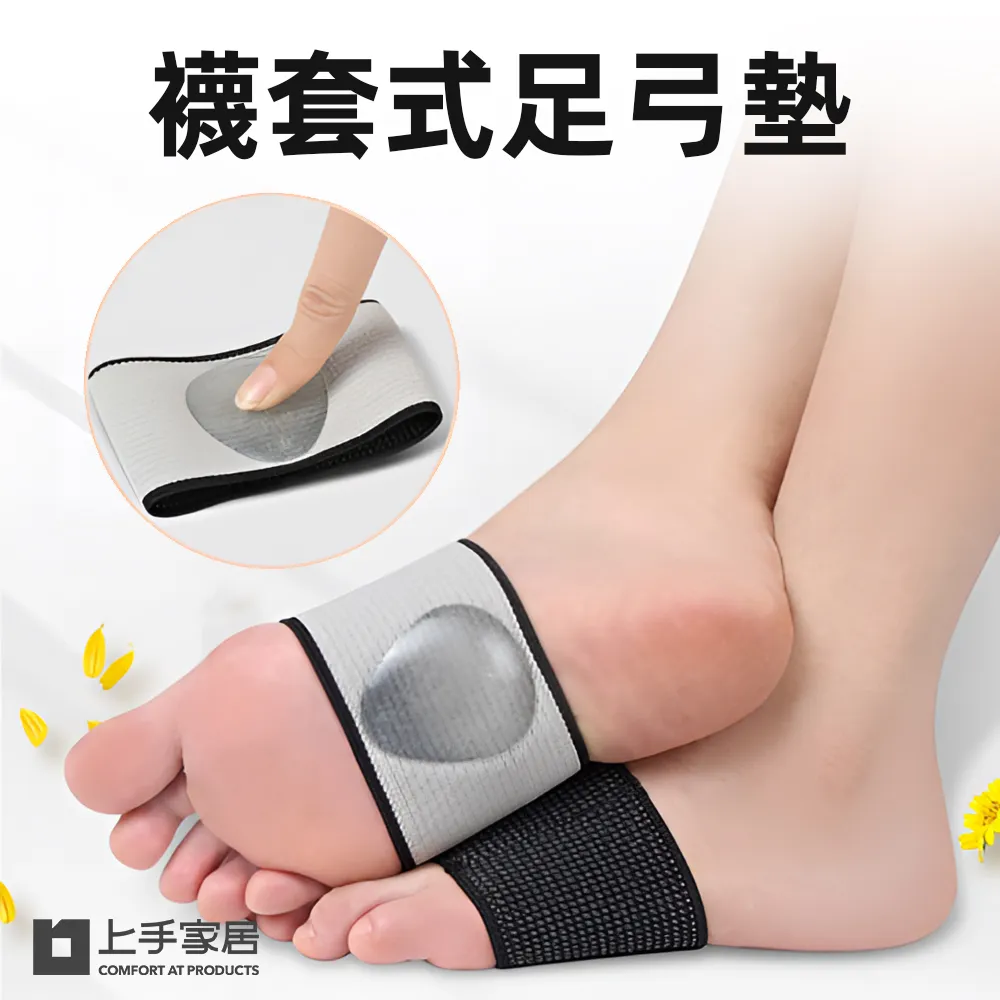 套足手按摩受傷矽指透氣保護護手手K指套指套護指浴膠防防水 歷史價格詳細信息