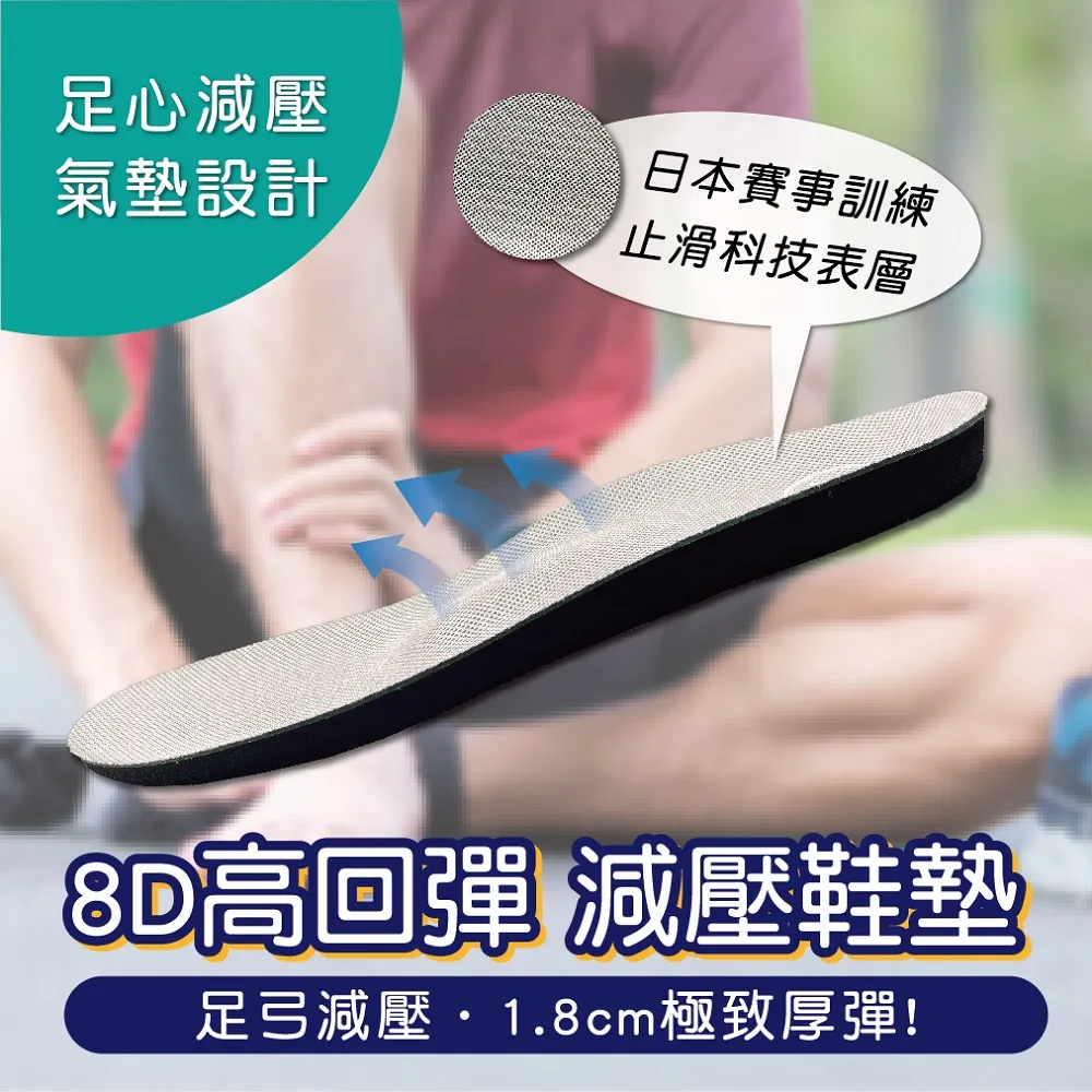 8D高光油亮/高檔吊帶連身絲襪衣/神褲絲襪衣/檔部開檔/不含丁字褲、內衣等物件/珞櫻原廠正品0707-X122 歷史價格詳細信息
