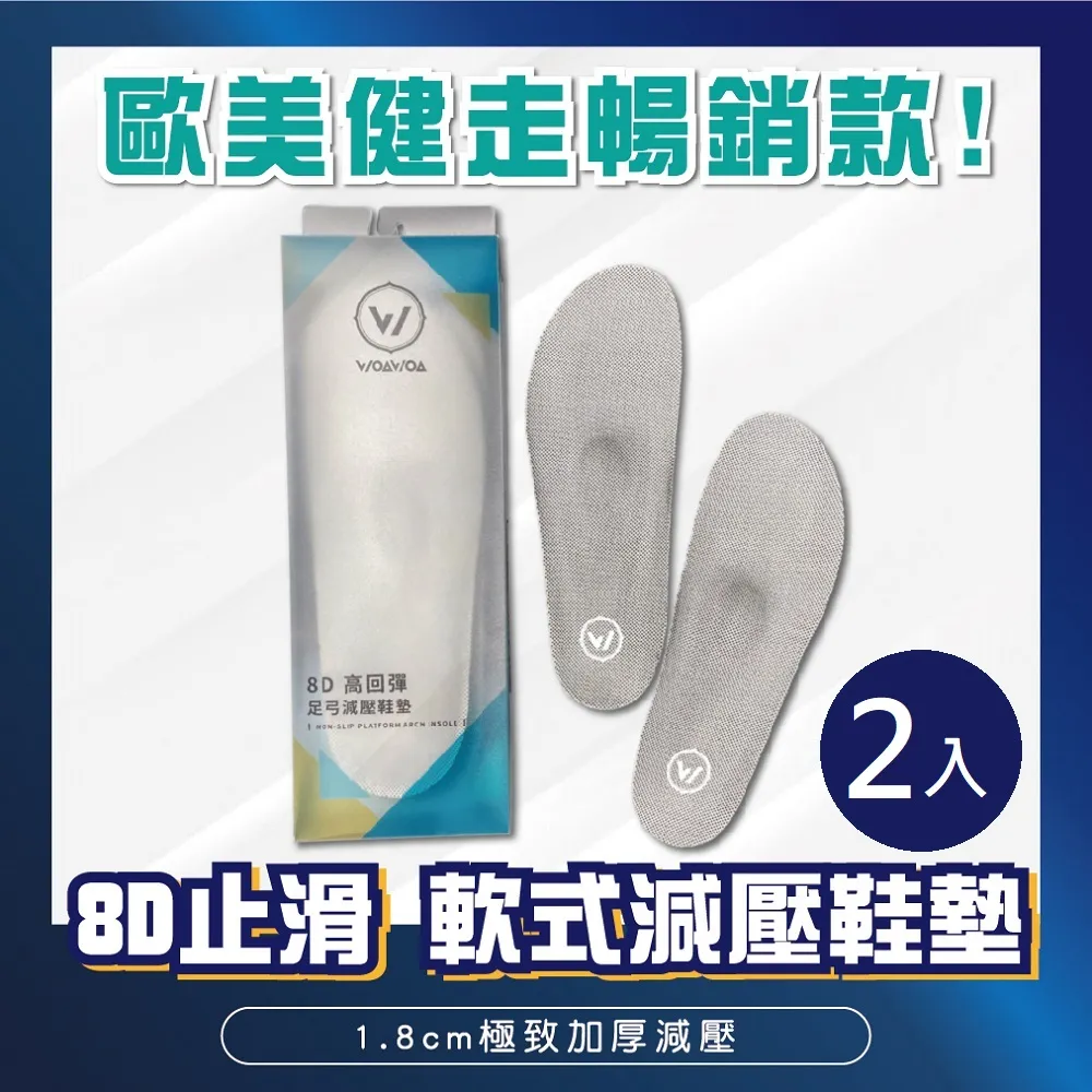 8D高光油亮/高檔吊帶連身絲襪衣/神褲絲襪衣/檔部開檔/不含丁字褲、內衣等物件/珞櫻原廠正品0707-X122 歷史價格詳細信息