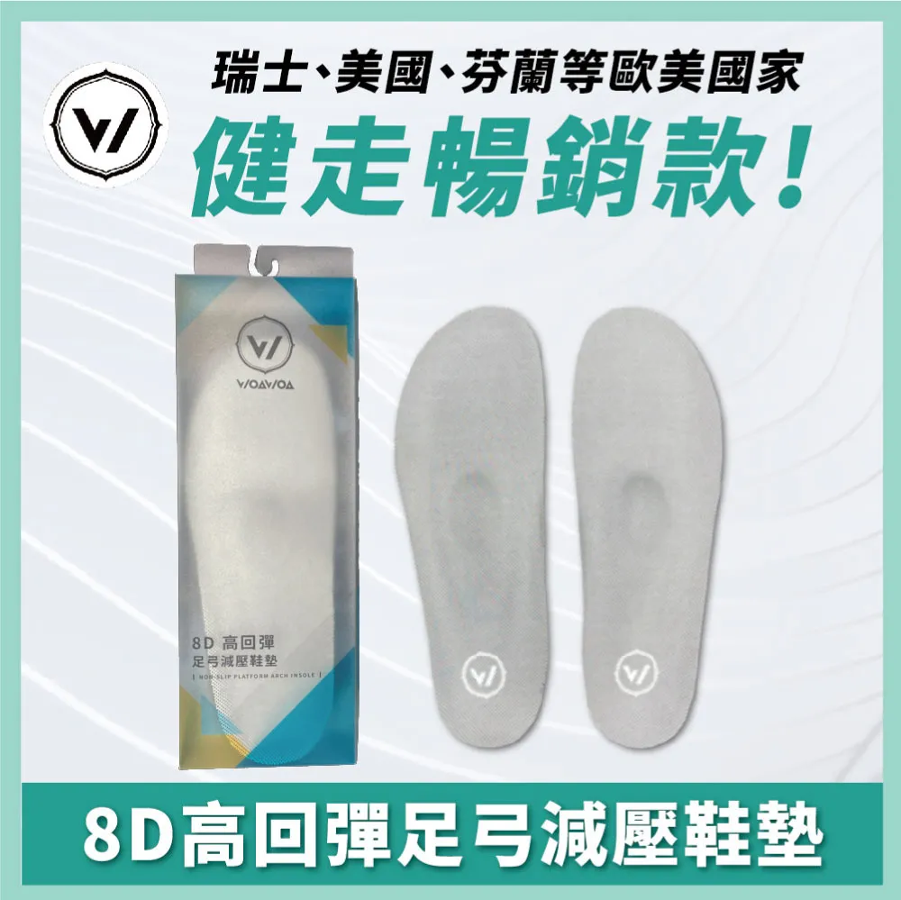 8D高光油亮/高檔吊帶連身絲襪衣/神褲絲襪衣/檔部開檔/不含丁字褲、內衣等物件/珞櫻原廠正品0707-X122 歷史價格詳細信息