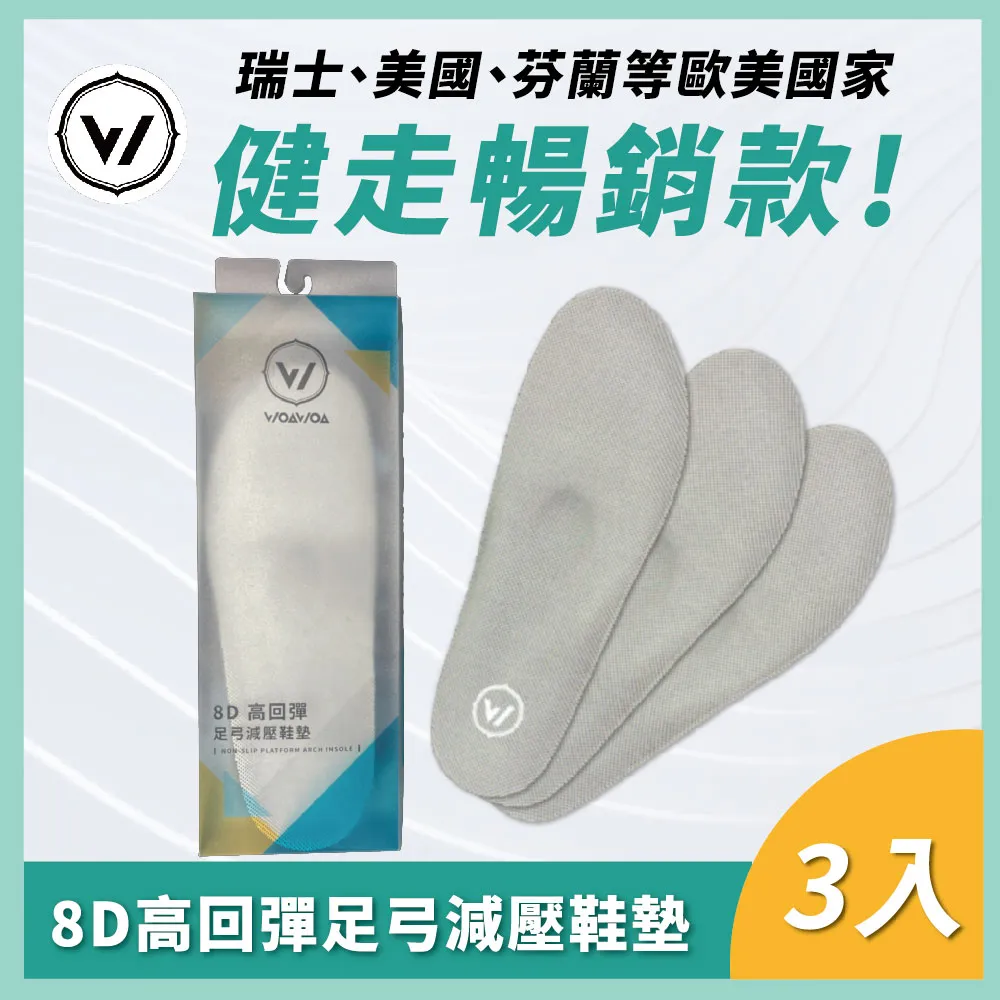 8D高光油亮/高檔吊帶連身絲襪衣/神褲絲襪衣/檔部開檔/不含丁字褲、內衣等物件/珞櫻原廠正品0707-X122 歷史價格詳細信息