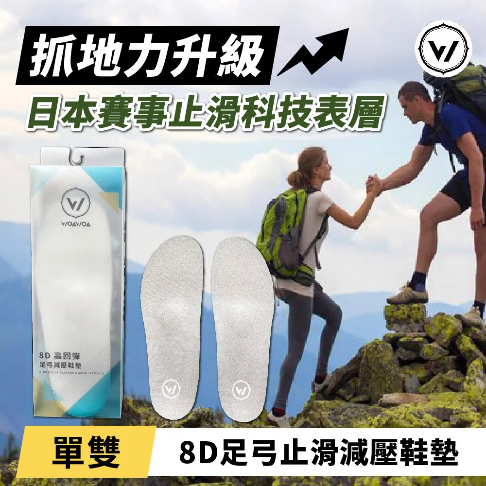 8D高光油亮/高檔吊帶連身絲襪衣/神褲絲襪衣/檔部開檔/不含丁字褲、內衣等物件/珞櫻原廠正品0707-X122 歷史價格詳細信息