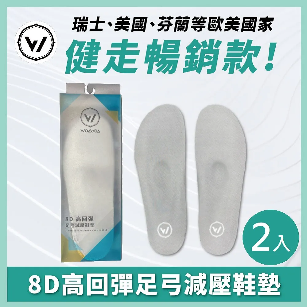 8D高光油亮/高檔吊帶連身絲襪衣/神褲絲襪衣/檔部開檔/不含丁字褲、內衣等物件/珞櫻原廠正品0707-X122 歷史價格詳細信息