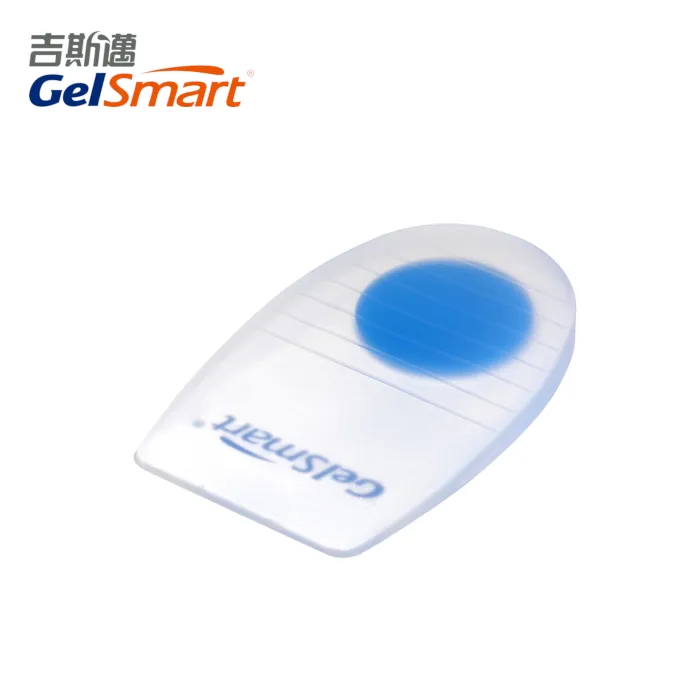【Gelsmart 美國吉斯邁】矽膠前掌減壓舒緩墊-1雙 歷史價格詳細信息