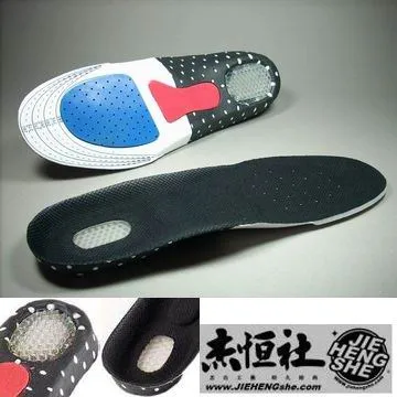 JHS杰恆社鞋墊款46舒適女二對碼230至250防臭減震運動登山保健多功能鞋墊 歷史價格詳細信息