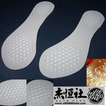 JHS杰恆社鞋鞋墊款56增高內增高鞋墊半墊二層增高五公分氣墊二對 歷史價格詳細信息