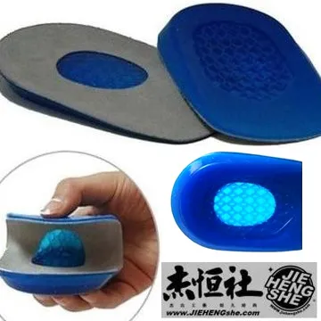 【JHS杰恆社】GEL凝膠半碼透明矽膠按摩鞋墊加厚高跟鞋防痛前掌abe96 歷史價格詳細信息