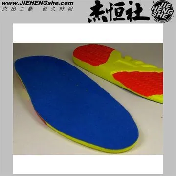 JHS杰恆社鞋墊款70舒適女小一對碼線222324總長25公分大面積矽膠減震點柔軟彈性護跟透氣運動鞋墊 歷史價格詳細信息