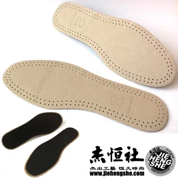 JHS杰恆社鞋墊款124舒適碼3536皮鞋休閒鞋鞋墊全掌0.35cm厚牛皮0.2cm活性碳乳膠0.15cm吸汗除臭二對 歷史價格詳細信息