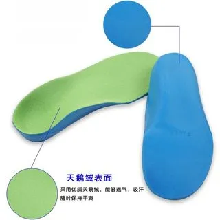 XO型腿矯正帶綁腿帶羅圈腿腿型矯正神器直腿兒童電動加熱儀器成人【小羊甄選】 歷史價格詳細信息