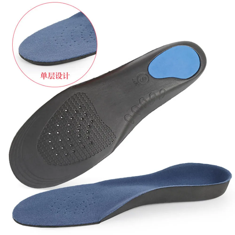 (杰恆)los0695超軟吸汗透氣減震舒適跑步軟籃球加厚軍訓運動鞋墊 歷史價格詳細信息