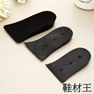 【鞋材王】隱形果凍矽膠腳窩蝴蝶墊(1對入) 歷史價格詳細信息