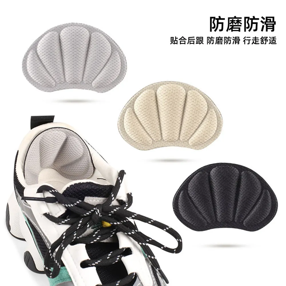 (杰恆)los1172正甲貼甲溝嵌甲矯正器腳趾甲貼片拉拉用指甲刀鉗趾甲修腳套 歷史價格詳細信息