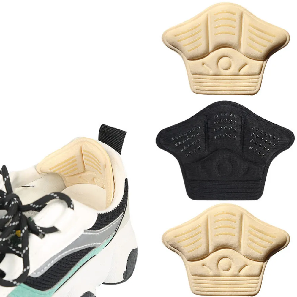 los1513花樣滑冰護手護踝SEBS手掌護腳踝男女彈力加壓運動護腳後跟護具 歷史價格詳細信息