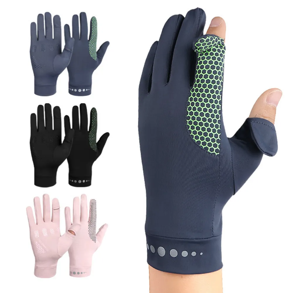 冰感彈力冰絲透氣防曬衣女夏防紫外線遮陽披肩輕薄運動外套曬服男透氣防風衣-雅怡尚品 歷史價格詳細信息