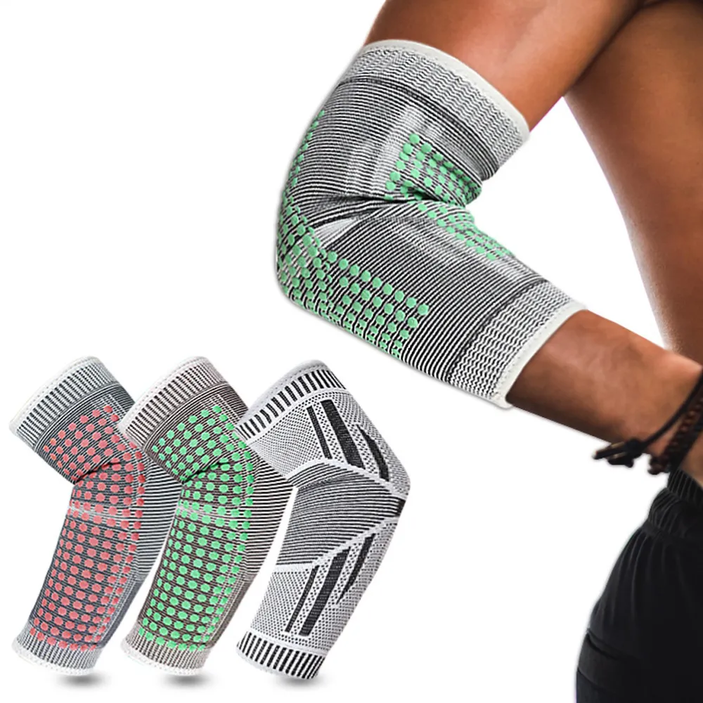 自發熱護肘肘部痠疼關節保暖磁療胳膊肘護手肘運動護肘護具男女士 歷史價格詳細信息