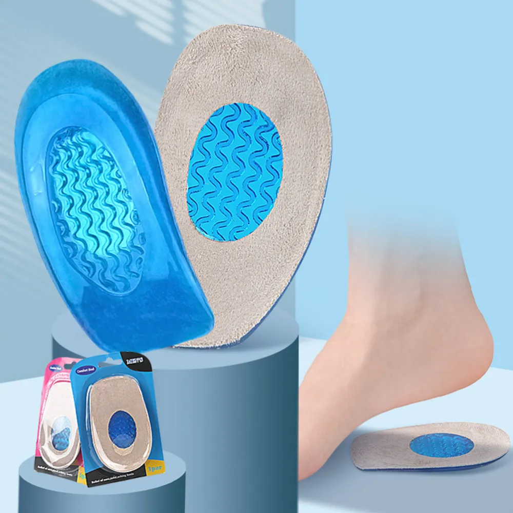 los1593口SEBS彈性加厚運動鞋墊減震氣墊男士女士柔軟減震軍訓鞋墊 歷史價格詳細信息