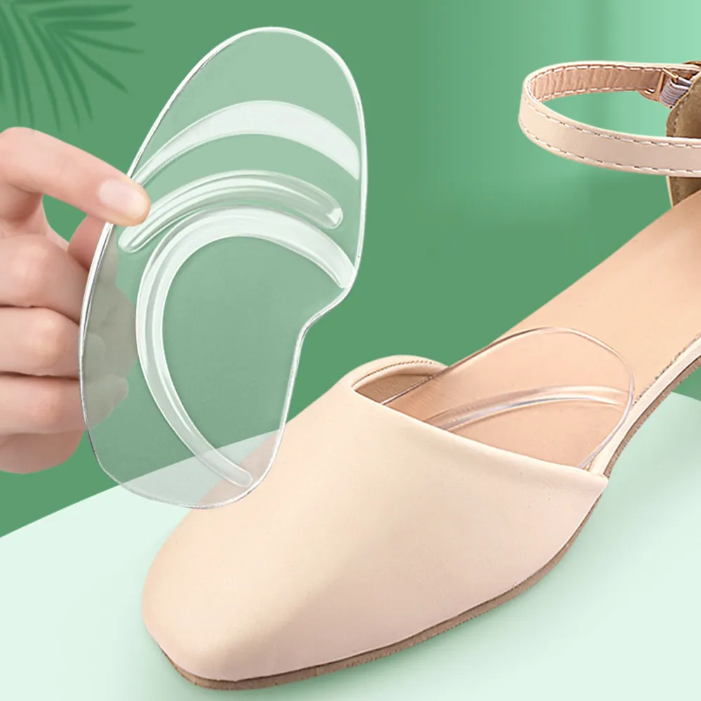 腳掌貼片(2片/組) 歷史價格詳細信息