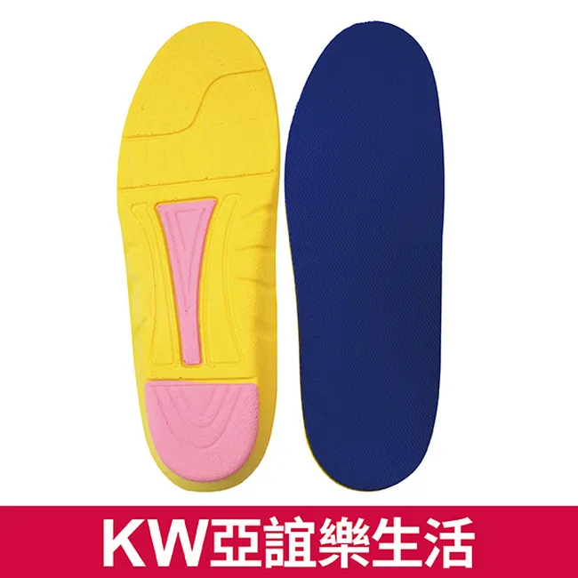 【美足鞋墊】大拇趾舒適套 歷史價格詳細信息