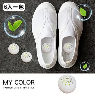 MY COLOR 日式拼接鍋蓋架 碗盤收納架 瀝水架 置物 砧板架 盤子架 可拼接 廚房 【Q190】 歷史價格詳細信息