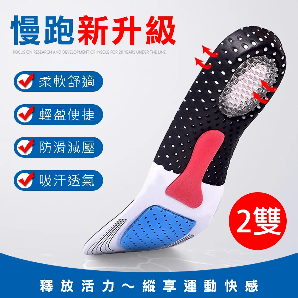 【ToBeYou】寵愛貓咪加大加寬可愛圖案貓抓板送貓草(3款任選) 歷史價格詳細信息