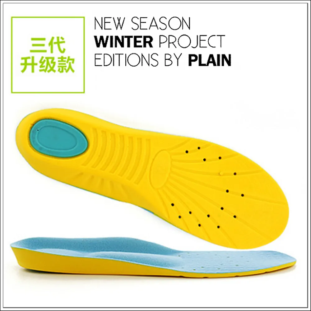 第三代足部腳底按摩背部伸展腰靠拉筋板+拉力繩套組 可調式肌肉筋膜瑜珈拉筋凳平衡足筋板舒緩伸展背腰靠墊MIT台灣製造 歷史價格詳細信息