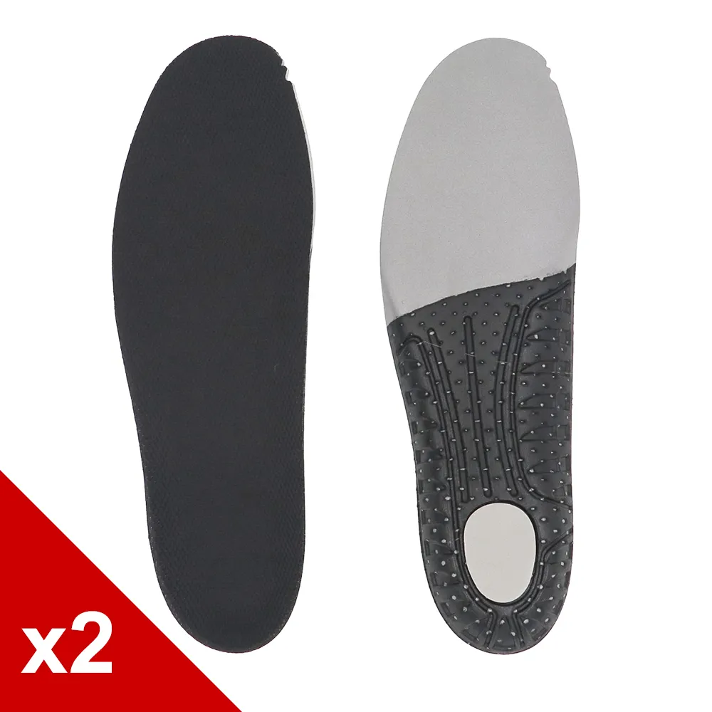 糊塗鞋匠 優質鞋材 C65 台灣製造 雙密度運動鞋墊 2雙 歷史價格詳細信息